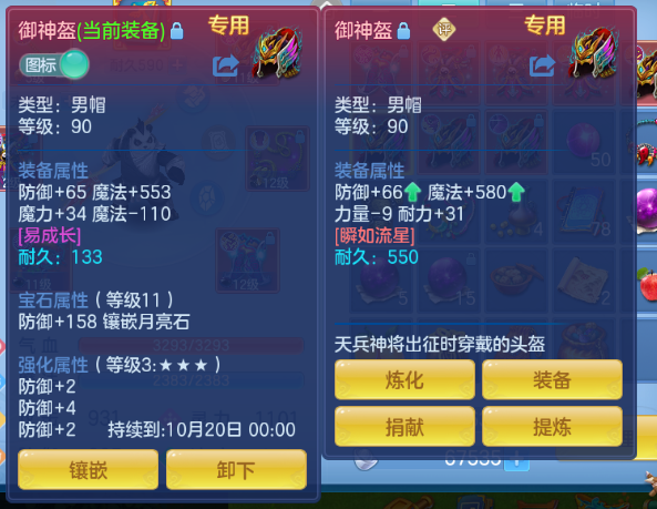 微信图片_20260920211005_27_14545.png
