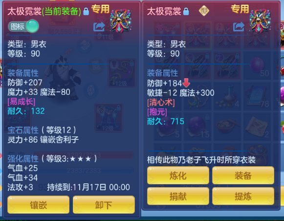 微信图片_20260920211028_31_14545.png
