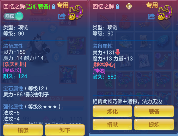 微信图片_20260920211037_32_14545.png