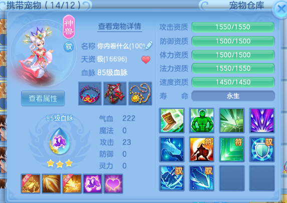 微信图片_20260920212215_44_14545.png