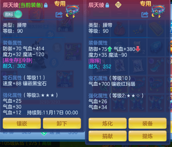 微信图片_20260920211059_36_14545.png