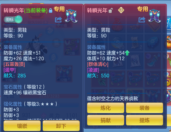 微信图片_20260920211118_39_14545.png