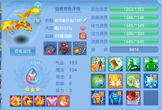 微信图片_20260920211217_41_14545.png