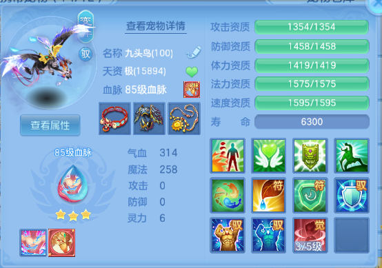微信图片_20260920211234_43_14545.png