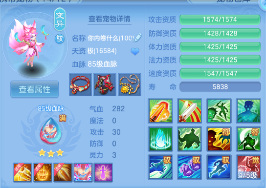 微信图片_20260920212321_49_14545.png