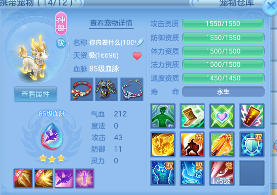 微信图片_20260920212309_47_14545.png