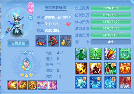 微信图片_20260920212314_48_14545.png