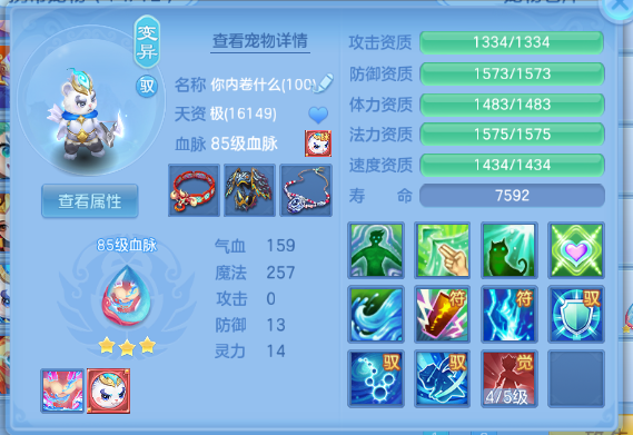 微信图片_20260920212347_53_14545.png