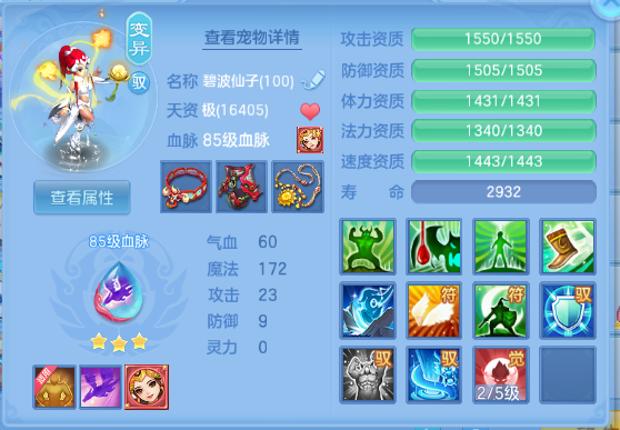 微信图片_20260920212342_52_14545.png