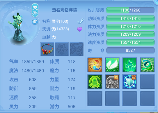 微信图片_20260920212404_55_14545.png