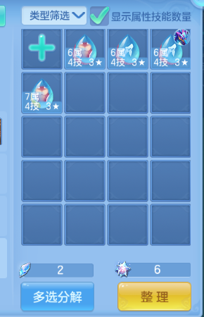 微信图片_20260920212426_58_14545.png