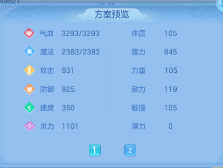 微信图片_20260920212432_59_14545.png