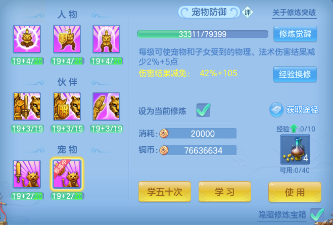 微信图片_20260920212527_61_14545.png