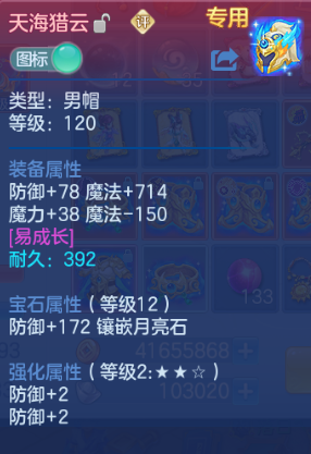 微信图片_20260920213236_24_14547.png