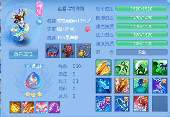微信图片_20260920213347_34_14547.png