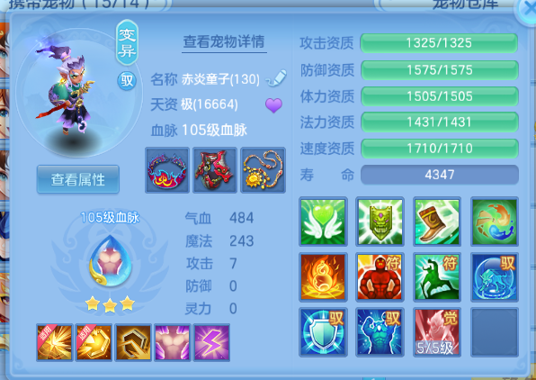 微信图片_20260920213400_36_14547.png
