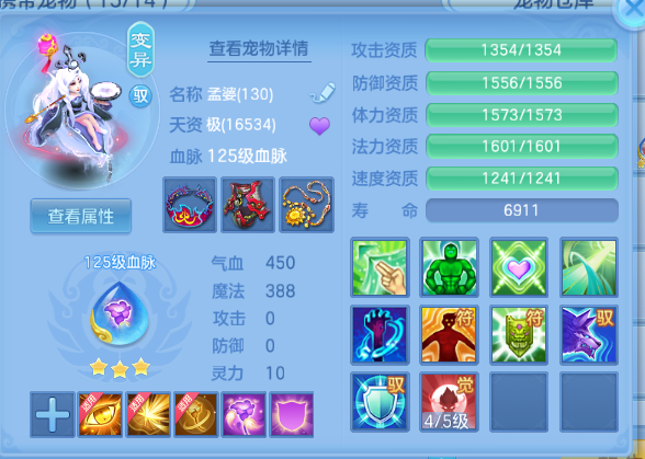 微信图片_20260920213508_45_14547.png