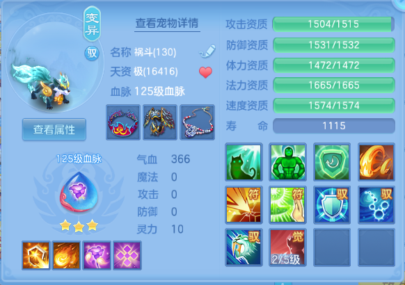 微信图片_20260920213448_42_14547.png