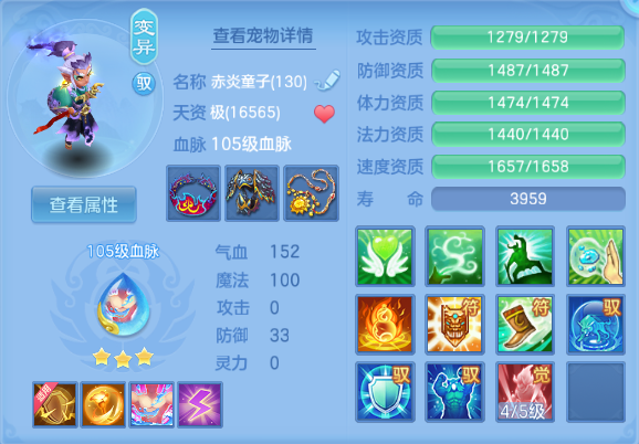 微信图片_20260920213453_43_14547.png