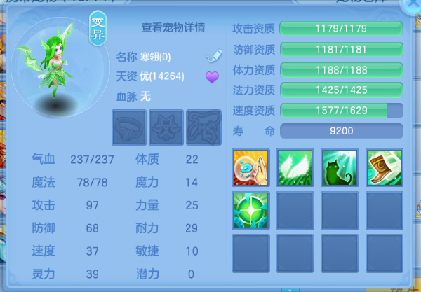 微信图片_20260920213524_48_14547.png
