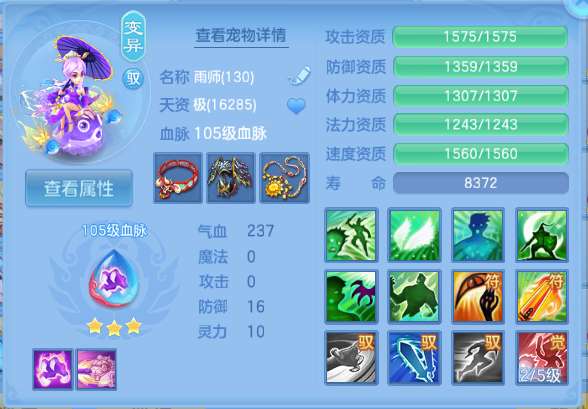 微信图片_20260920213544_51_14547.png