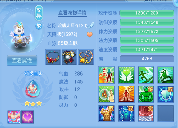 微信图片_20260920213538_50_14547.png