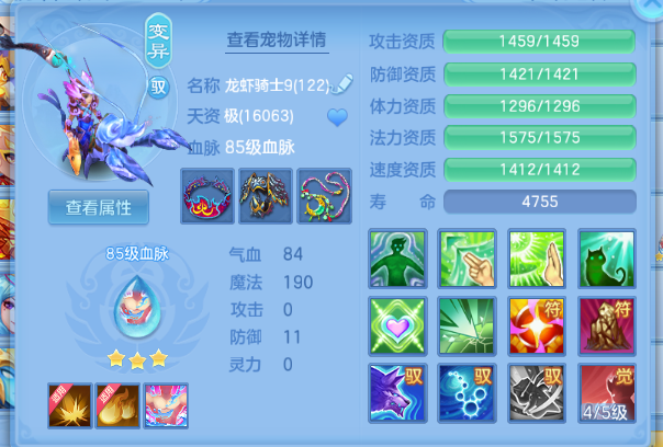 微信图片_20260920213530_49_14547.png