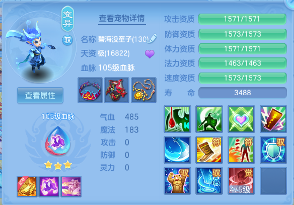 微信图片_20260920213558_53_14547.png