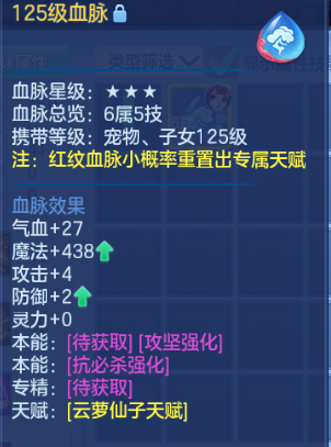 微信图片_20260920213625_57_14547.png