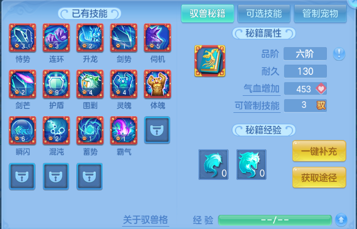 微信图片_20260920213648_62_14547.png