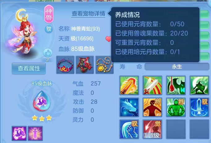 微信图片_20260920200214_4_14530.jpg