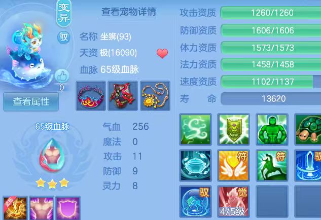 微信图片_20260920200242_11_14530.jpg