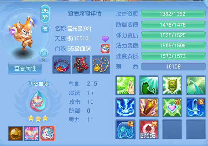 微信图片_20260920200251_14_14530.jpg