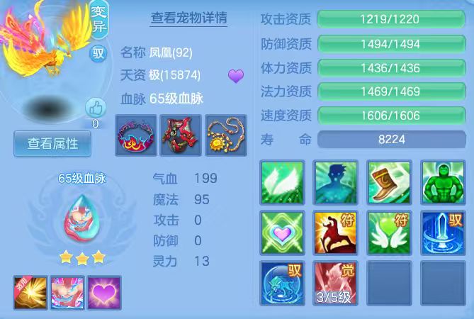微信图片_20260920200248_13_14530.jpg