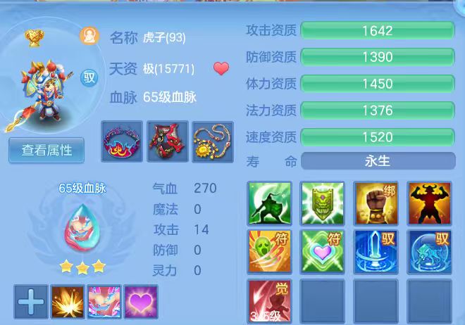 微信图片_20260920200253_15_14530.jpg