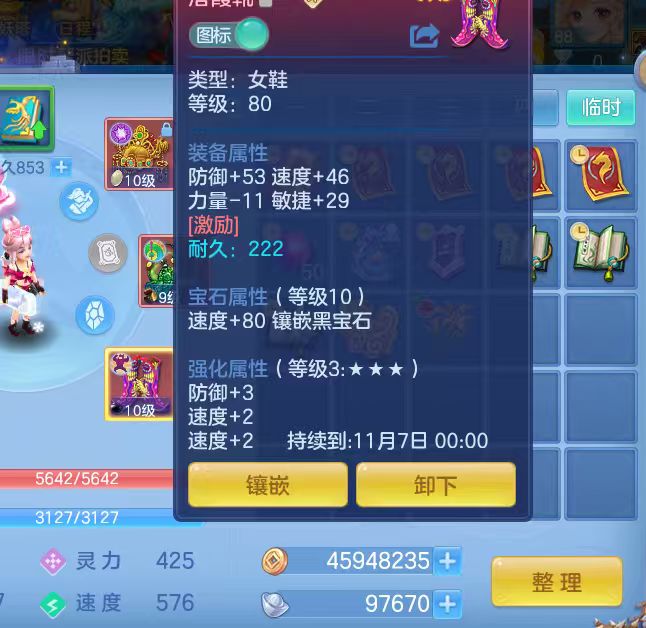 微信图片_20260920200259_17_14530.jpg