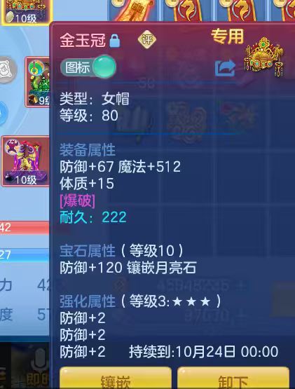 微信图片_20260920200310_21_14530.jpg