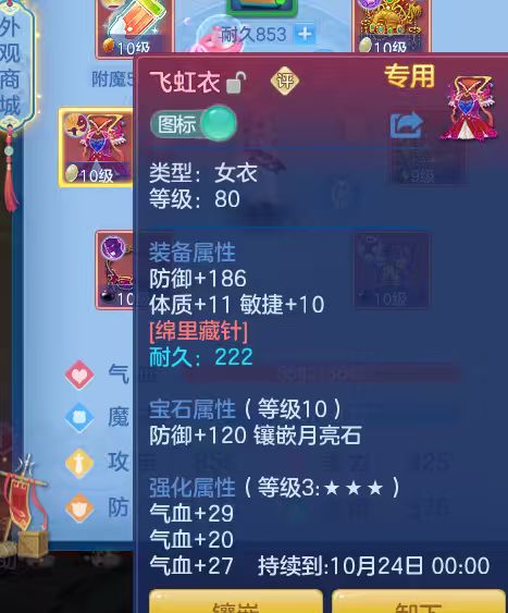 微信图片_20260920200309_20_14530.jpg