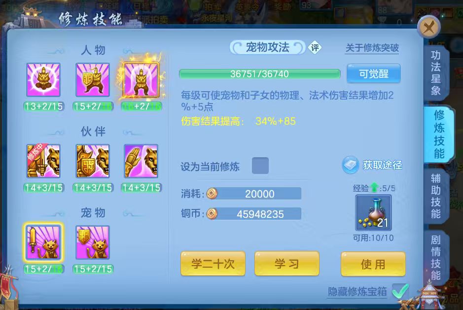 微信图片_20260920200321_24_14530.jpg