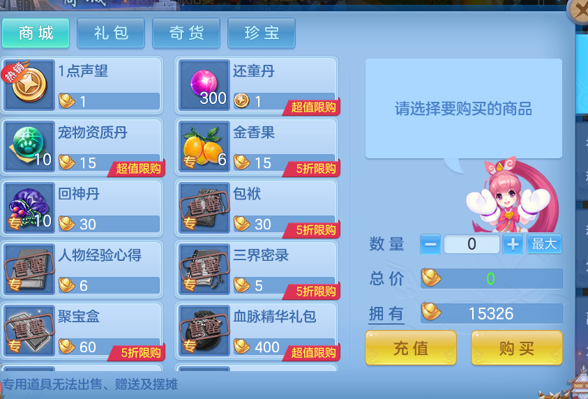 微信图片_20260920200332_28_14530.png