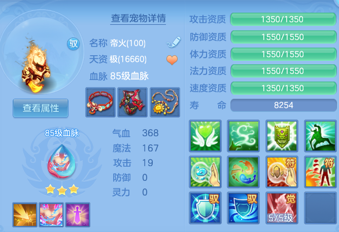 58d186fc4972217d8e9cb430e0ae5b33.png