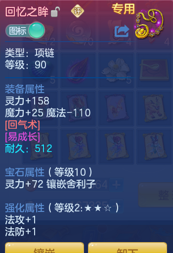 909812cf1f5cb9a1a4cf6932d8a25cb9.png