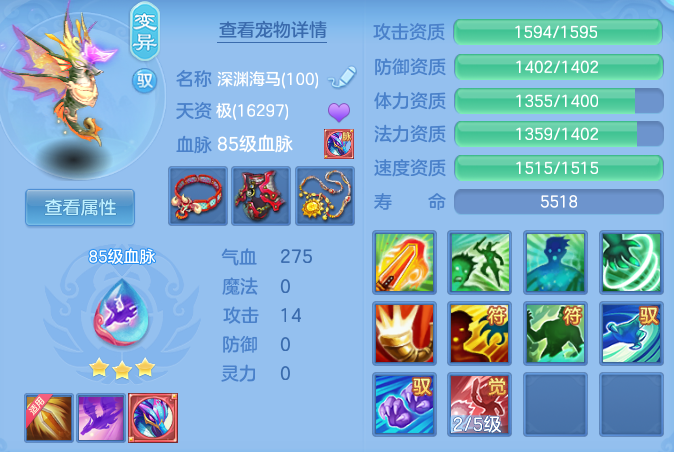 e664d587a9a47a4dbd1d3e040ac3641a.png