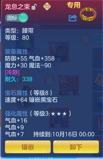 fc217a58484ec30387d1407cf24aa715.png