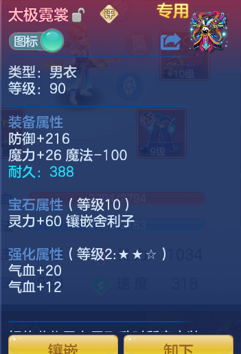 ff0b6372e235d2e57349feffff7ecc3f.png