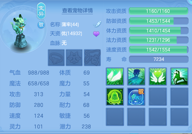 3e7d6cfe2e21704d237672f62f904067.png