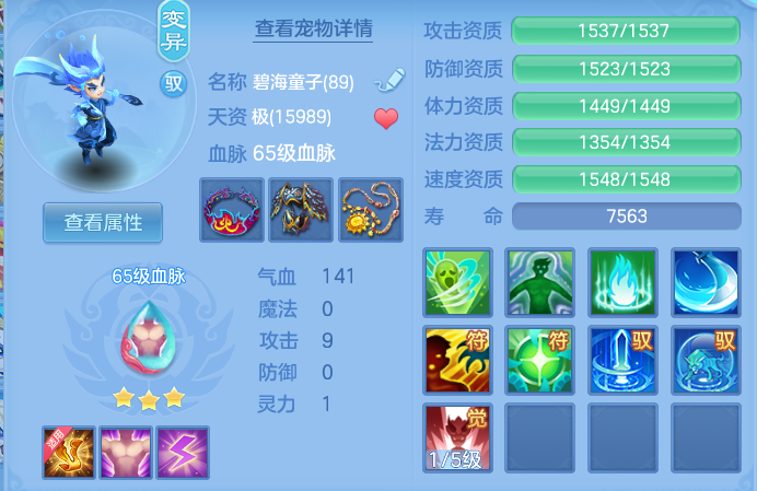 3a479fc5b56233d2b1ee0a6839c55ad1.png