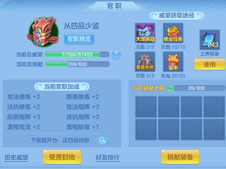 3e73b1399e39b8f565798d1bd6edc548.png
