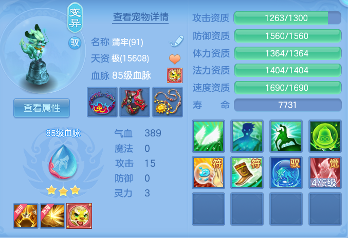 ae242f8d11ac30e6b9601815e8d2f7ac.png