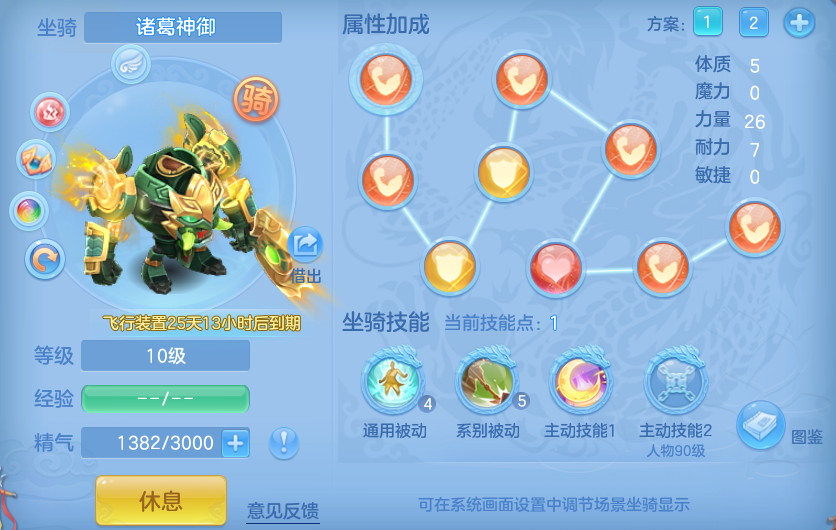 06966922fee6dc2e2895dae1136ce4d9.png